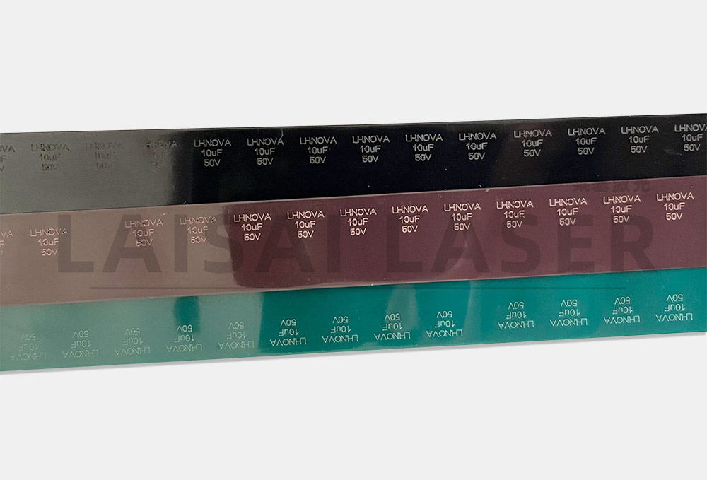 激光打標(biāo)在塑料材料上有哪些應(yīng)用特性？