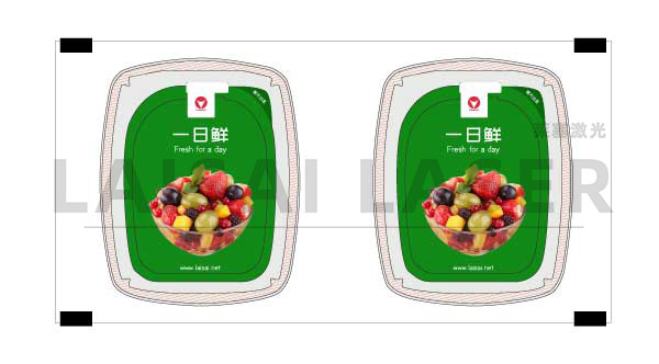 多層復(fù)合包裝袋如何進(jìn)行激光打孔且不打穿(圖1)