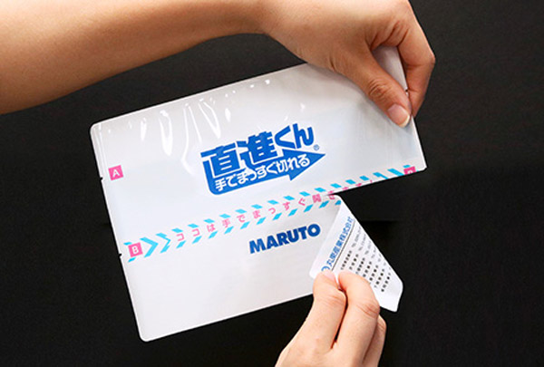 激光劃線技術(shù) 復(fù)合膜薄膜激光劃線技術(shù)(圖1)