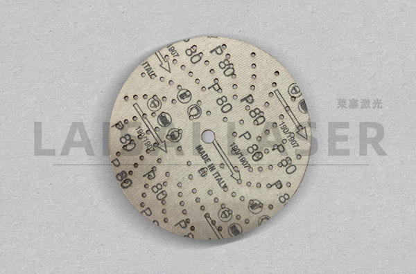 砂紙激光切割5 砂紙激光模切/切割案例(圖4)