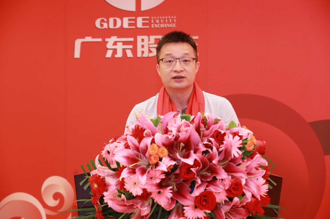 熱烈祝賀廣州萊塞激光在廣東股權(quán)交易所正式上市！(圖6)