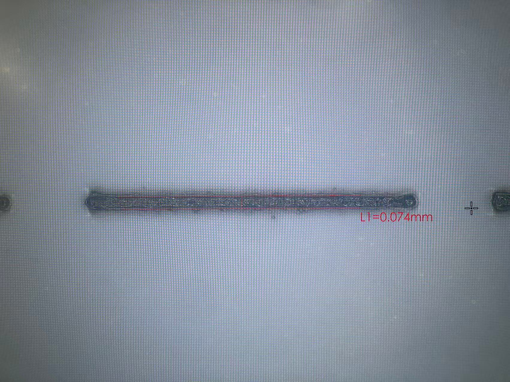 切線細(xì)節(jié)圖 洗護(hù)包裝為何青睞激光易撕線?(圖1)