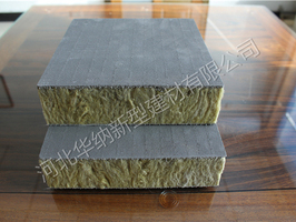 巖棉板的包裝要求及特性？